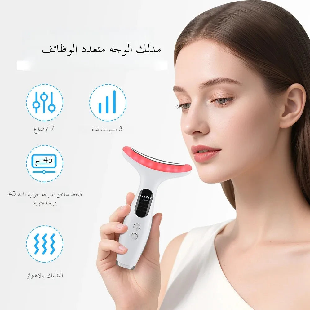 EMS Neck Massager with LED Photon Therapy Anti-Wrinkle Device