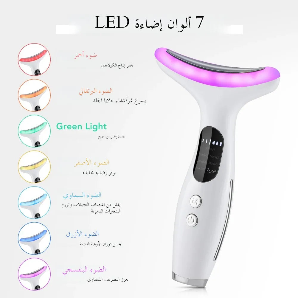 EMS Neck Massager with LED Photon Therapy Anti-Wrinkle Device