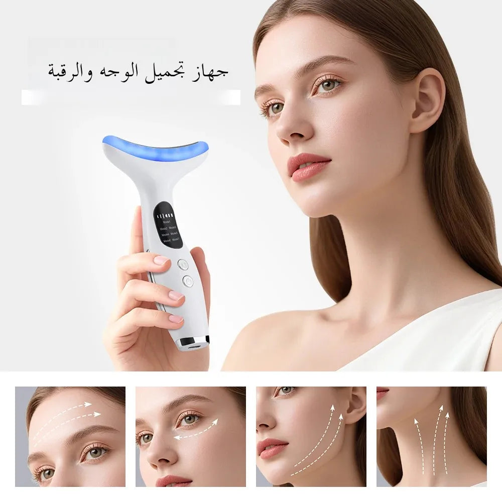 EMS Neck Massager with LED Photon Therapy Anti-Wrinkle Device