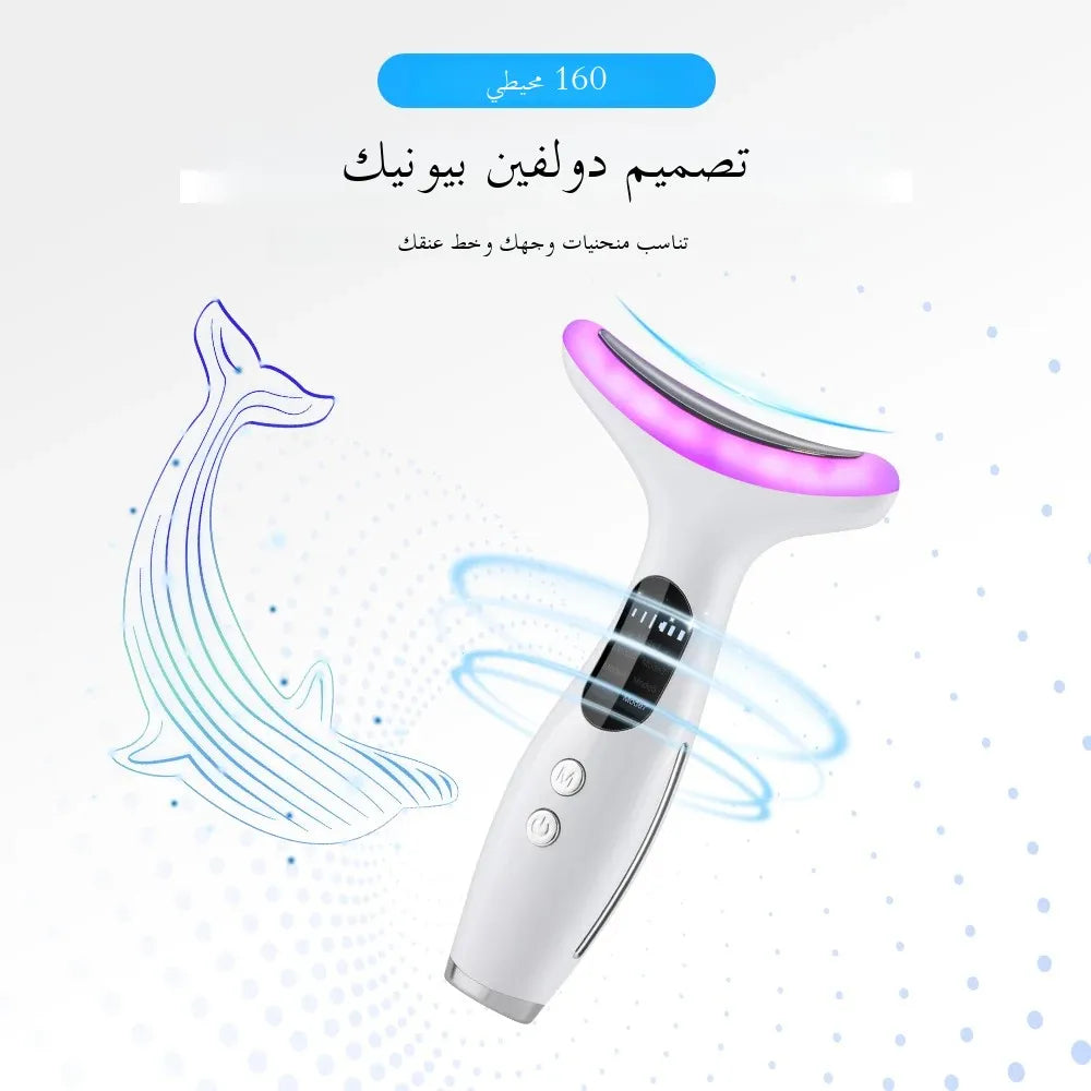 EMS Neck Massager with LED Photon Therapy Anti-Wrinkle Device